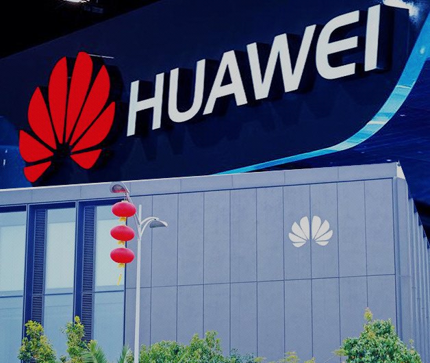 华为技术有限公司总部位于深圳